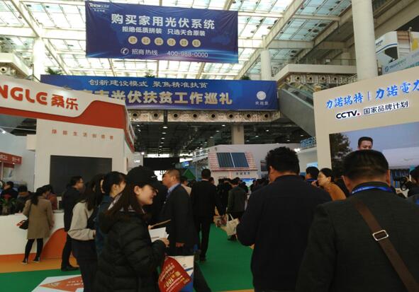 光热领域主要有桑乐、京普、中科蓝天